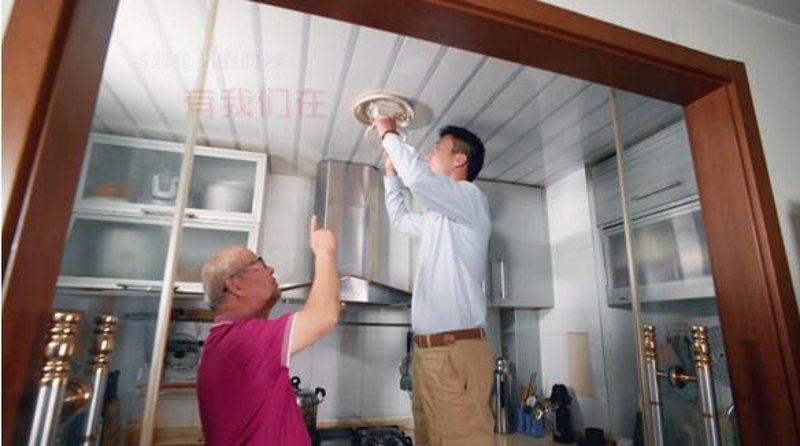家庭饮水:健康生活的起点