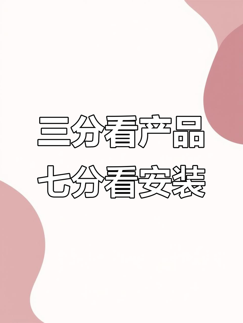企业订水新趋势:绿色健康生活的选择